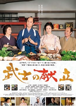 工口小妖精-小萝莉酷洛米超可愛揉粉nen美bao[59p 1v/283M]